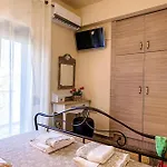 Luxury Retro Villa